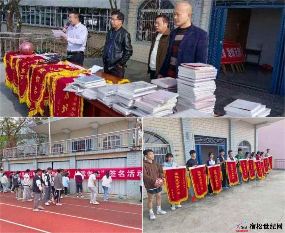 凉中校园秋景4.jpg