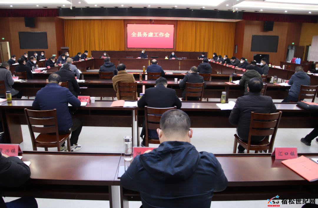 微信图片_20221221220745.png