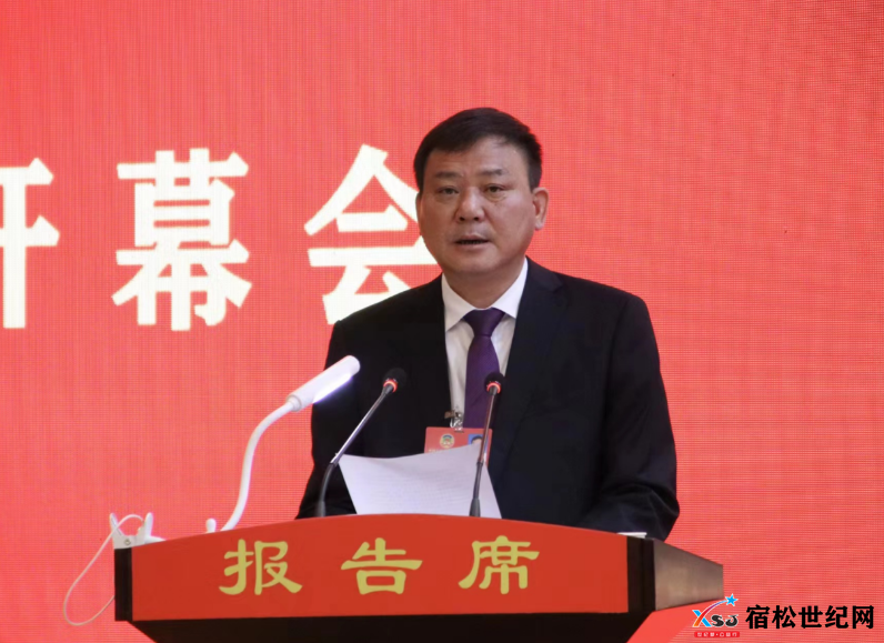 微信图片_20230105124944.png
