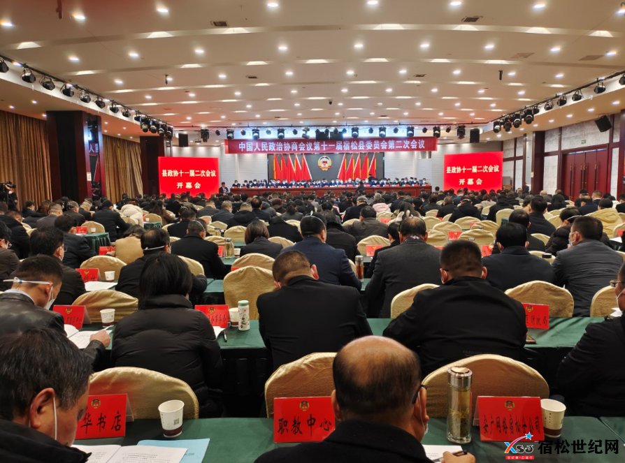 微信图片_20230105124926.png