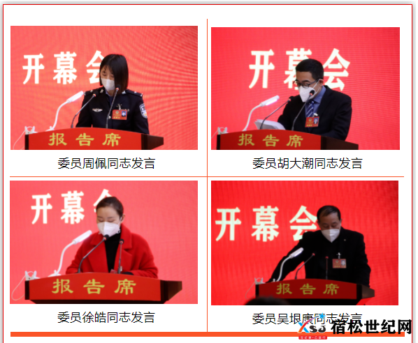 微信截图_20230105125012.png
