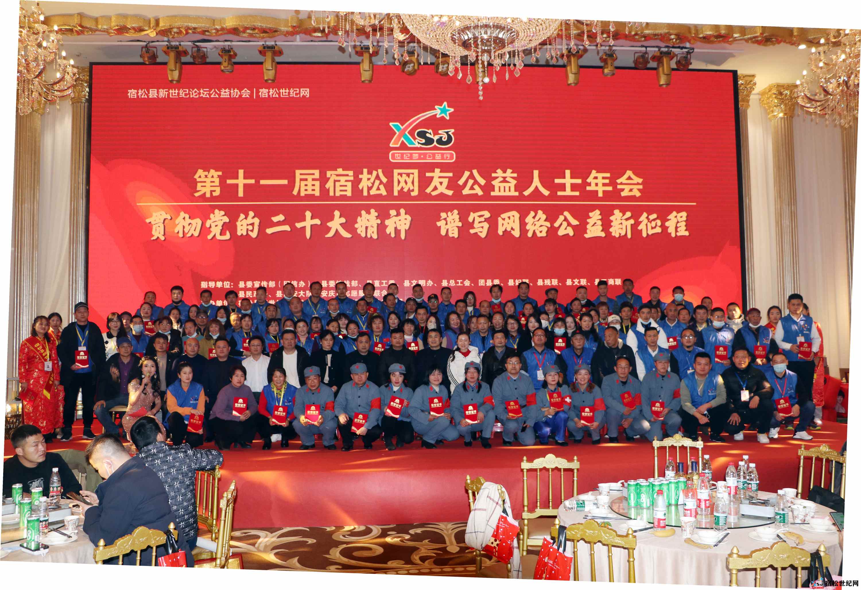 微信图片_20230110131842_副本99.jpg