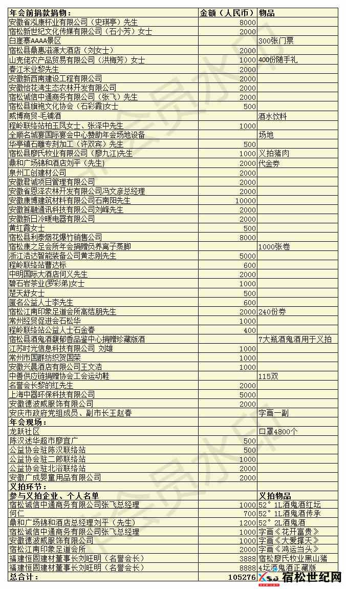 微信图片_20230110133310.jpg