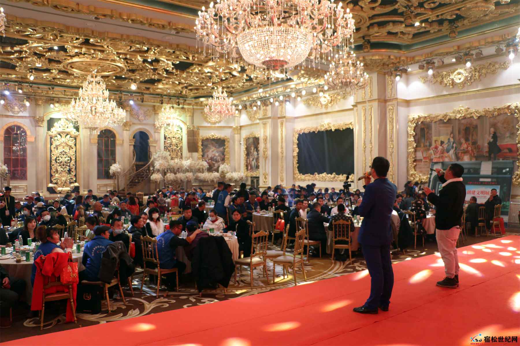 第十一届宿松网友公益人士年会34.jpg