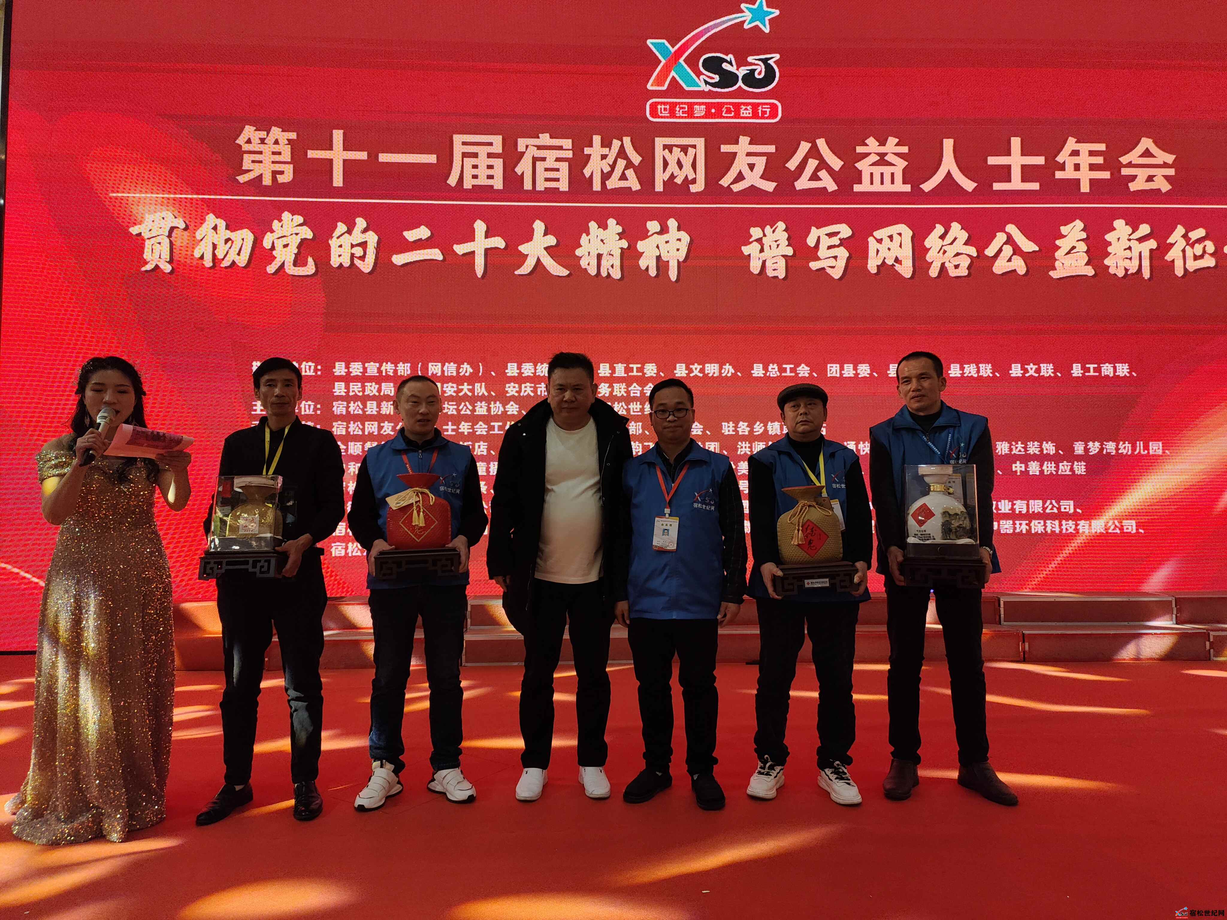 微信图片_20230110131237.jpg