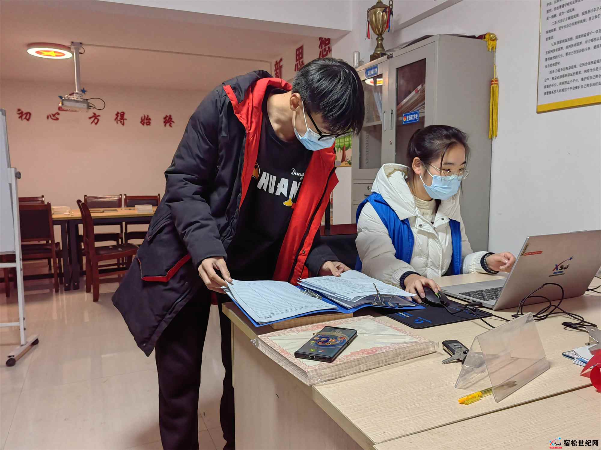 微信图片_20230112093657.jpg