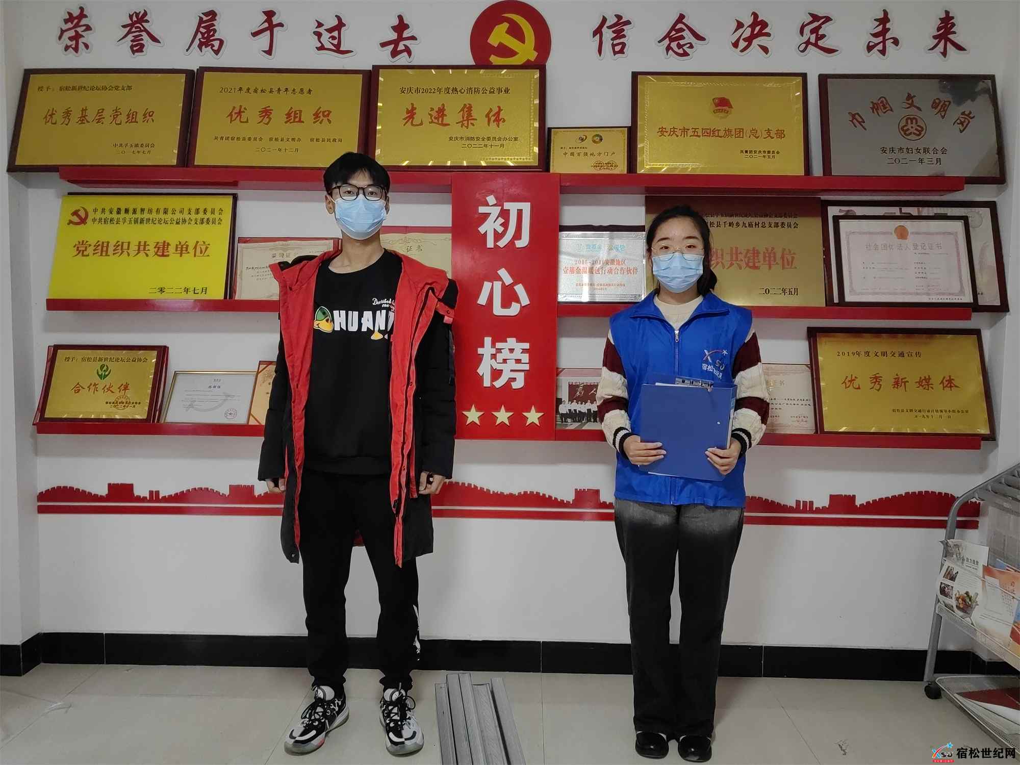 微信图片_20230112093640.jpg
