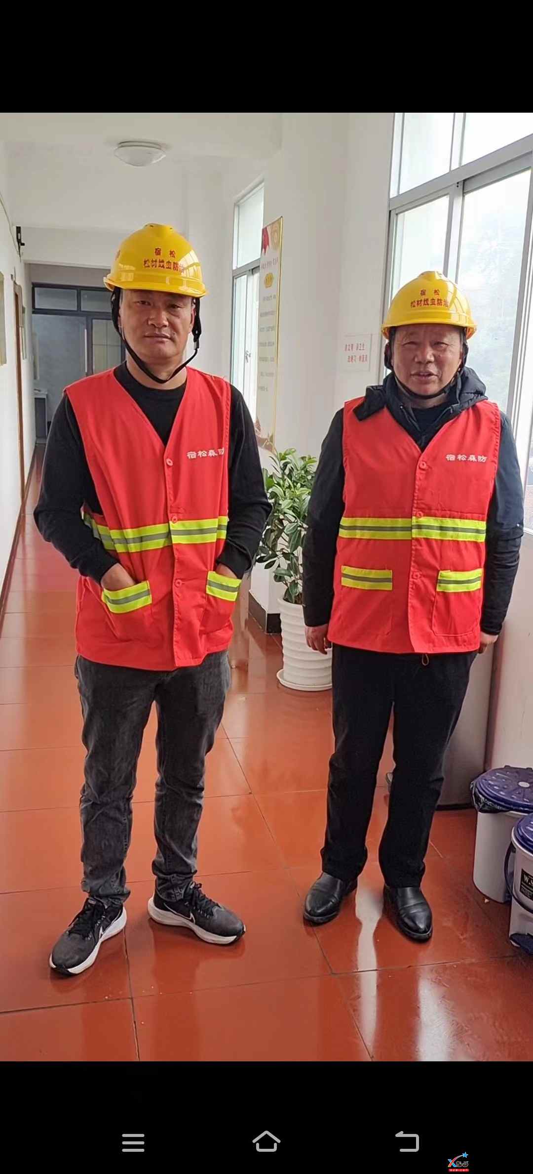 微信图片_20230113163427.jpg