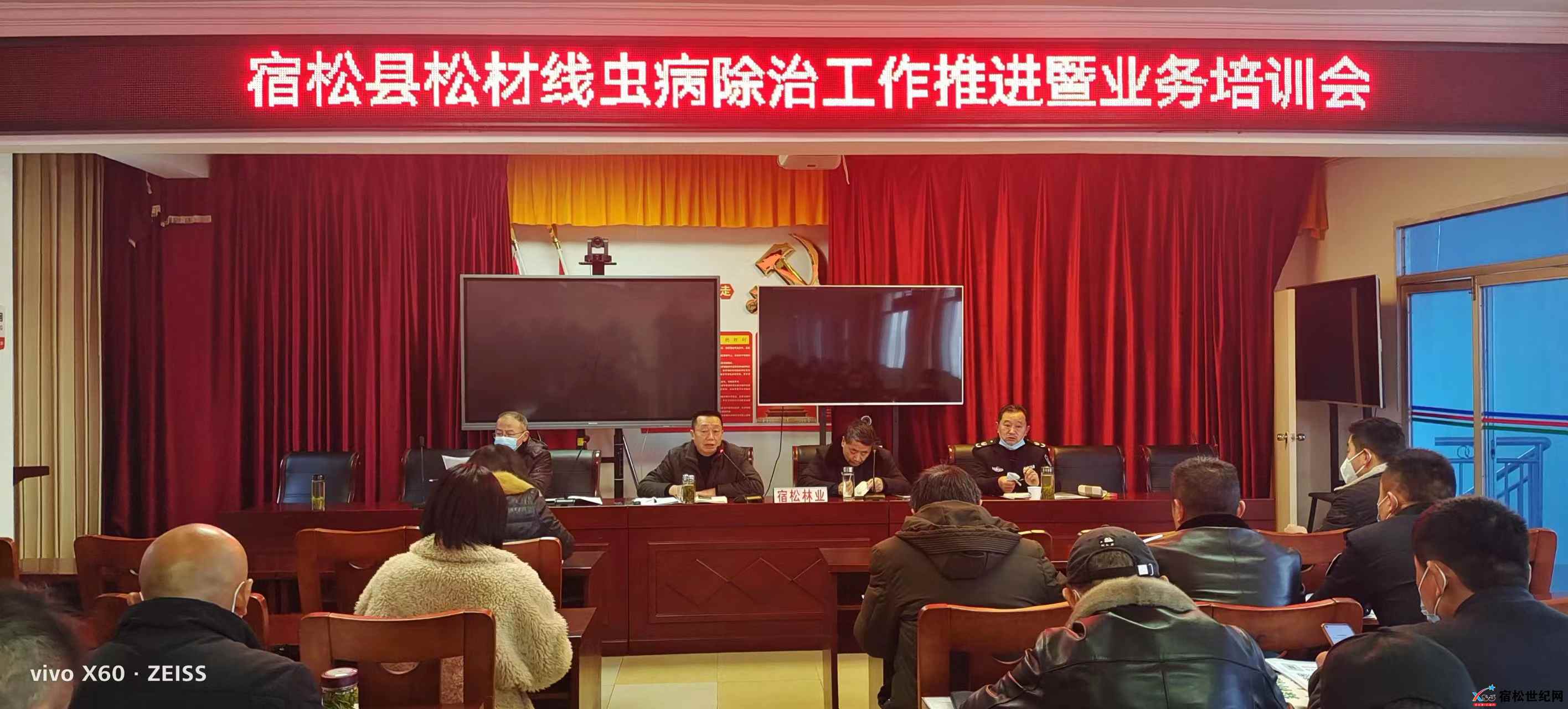 微信图片_20230113163409.jpg