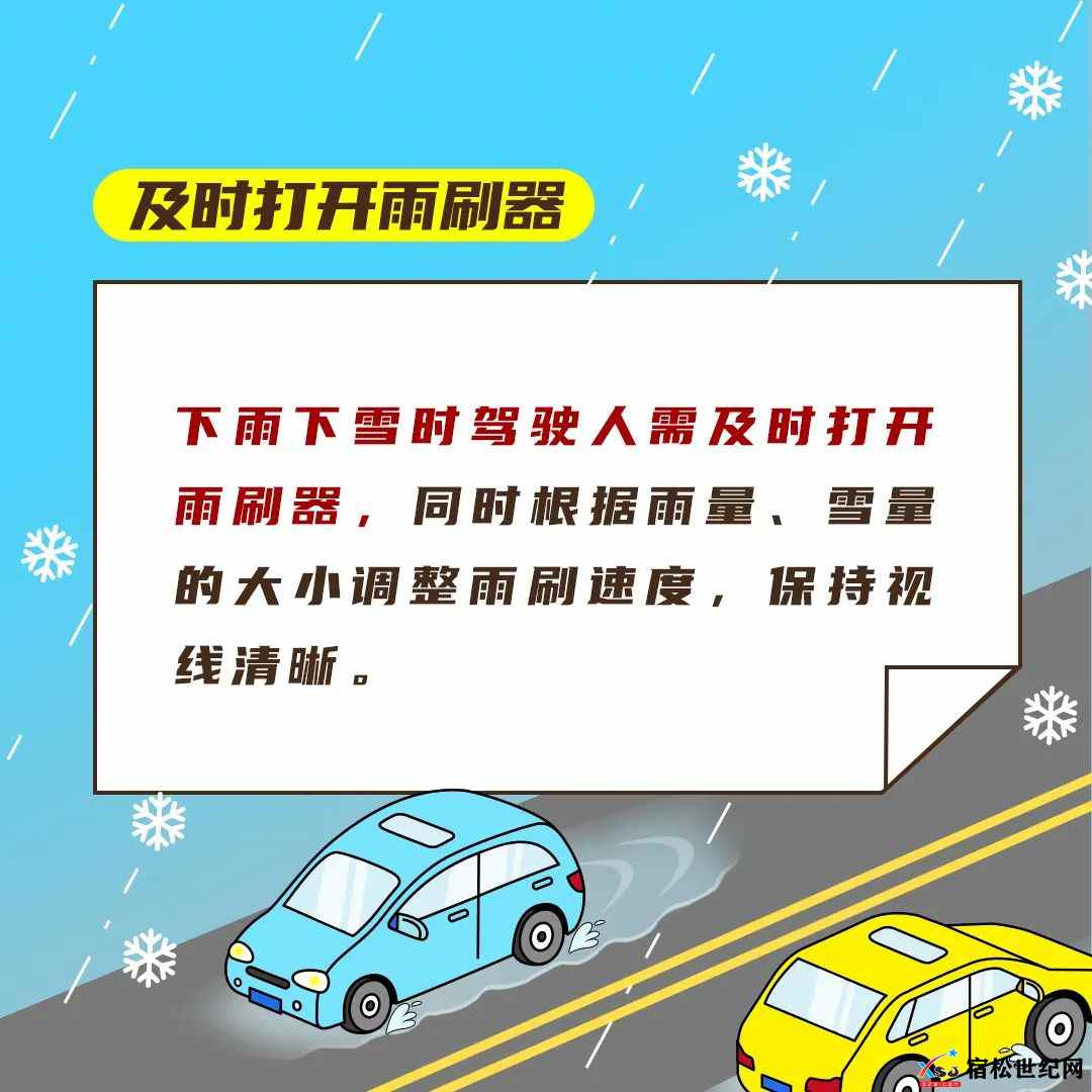 微信图片_20230115233833.jpg