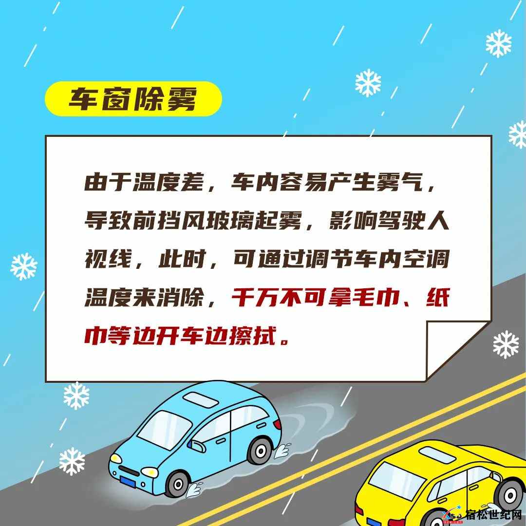 微信图片_20230115233841.jpg