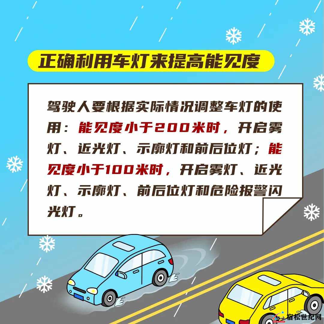 微信图片_20230115233828.jpg