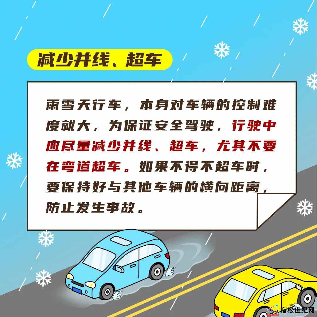 微信图片_20230115233853.jpg