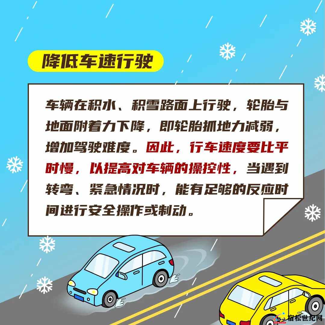 微信图片_20230115233845.jpg