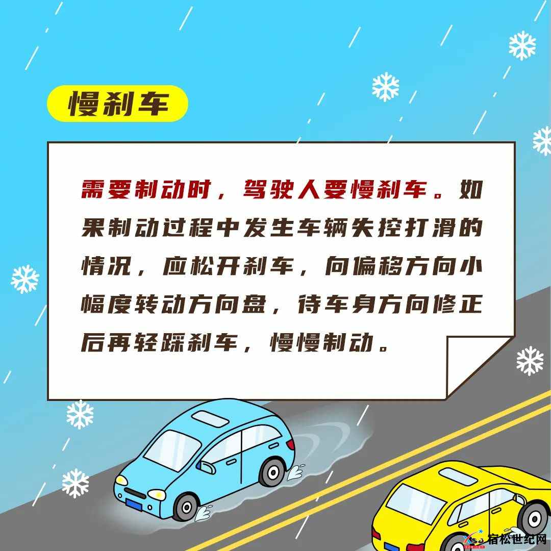 微信图片_20230115233849.jpg