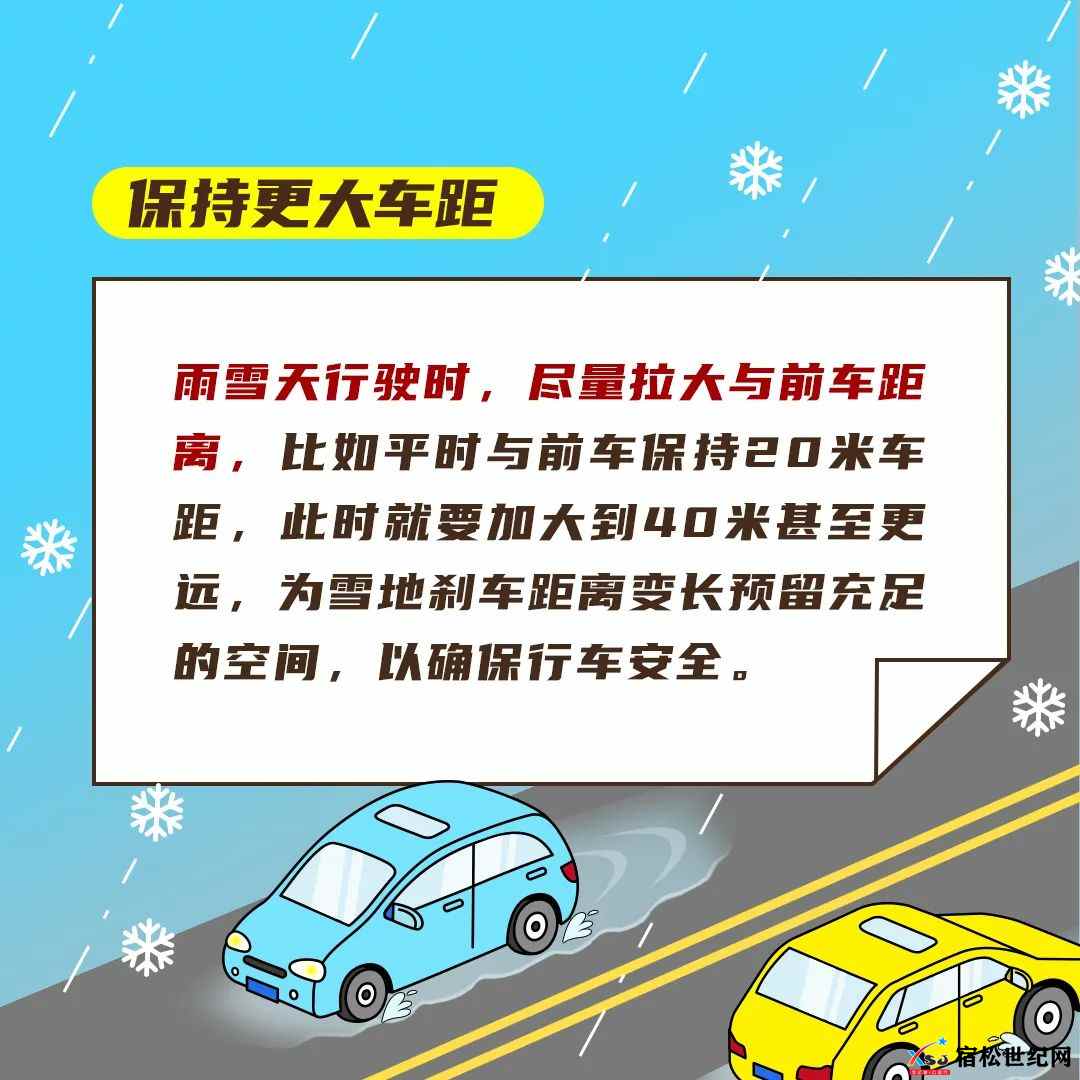 微信图片_20230115233837.jpg