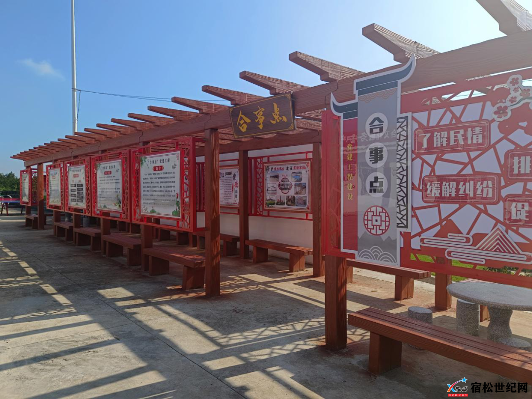 微信图片_20230116232845.png