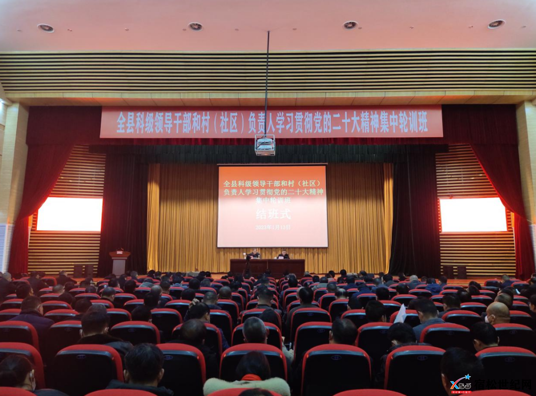 微信图片_20230116234837.png