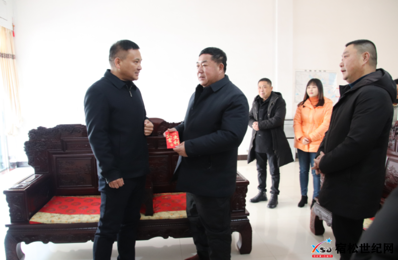微信图片_20230117000002.png
