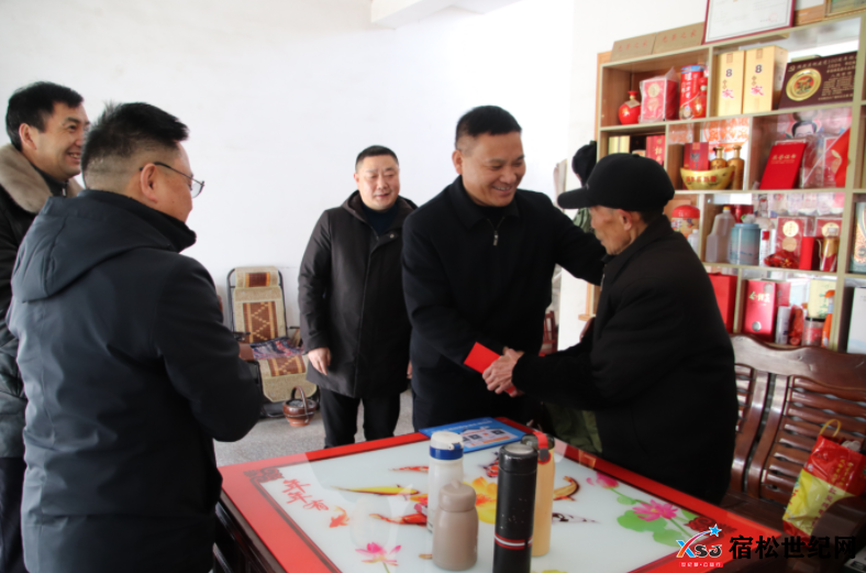 微信图片_20230117000013.png