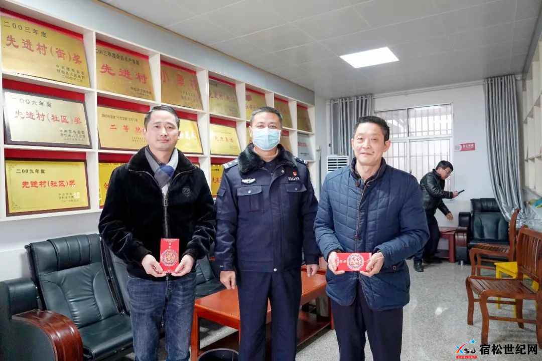 微信图片_20230118000418.jpg