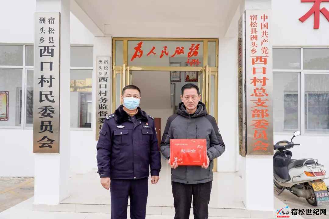 微信图片_20230118000414.jpg
