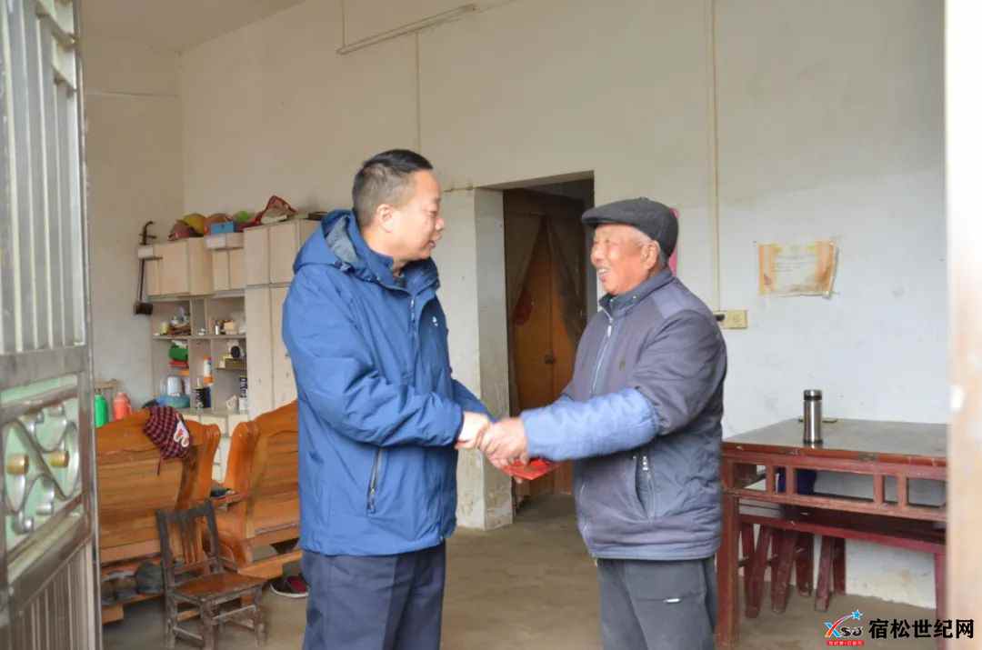 微信图片_20230118000407.jpg