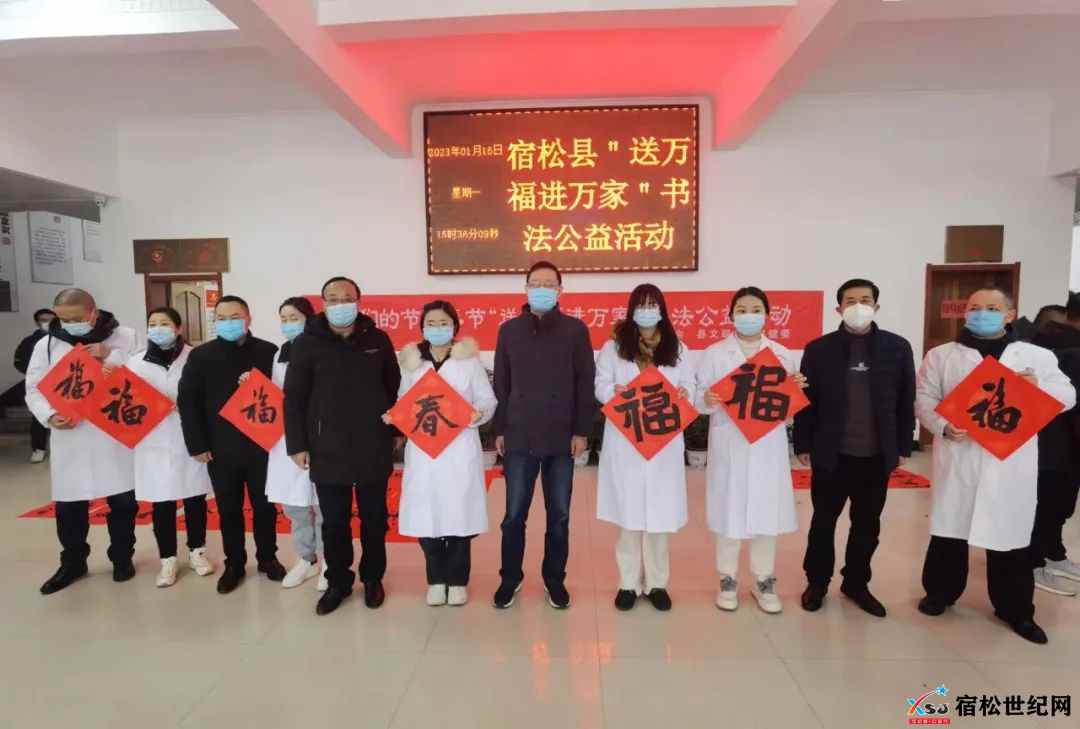 微信图片_20230118135659.jpg