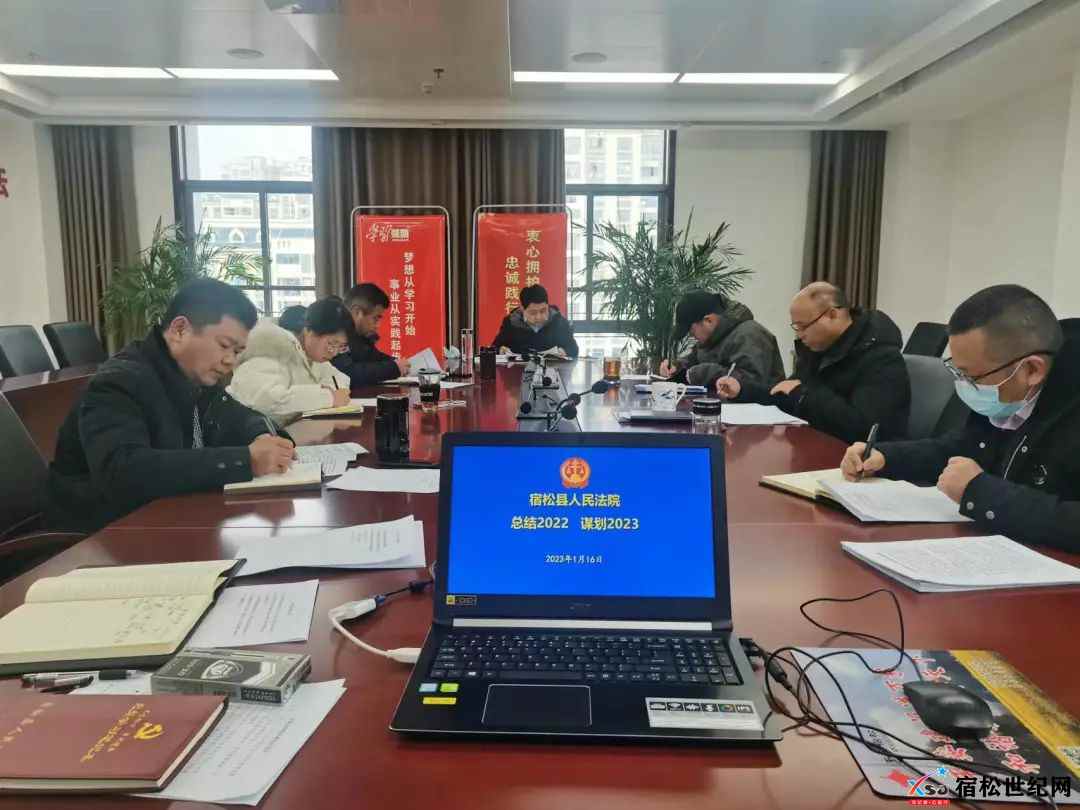 微信图片_20230118141508.jpg