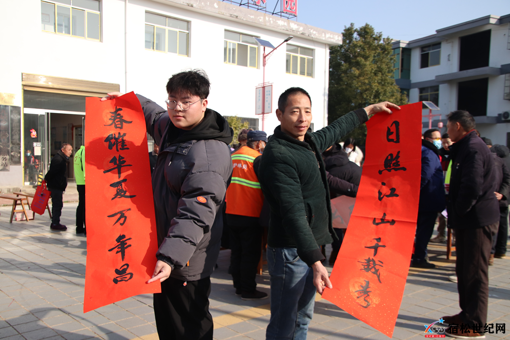 微信图片_20230119142209.png