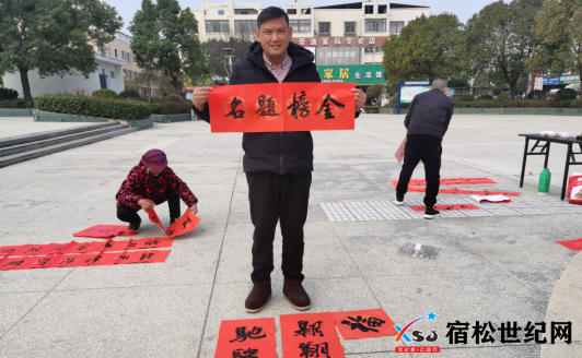 微信图片_20230119142200.png