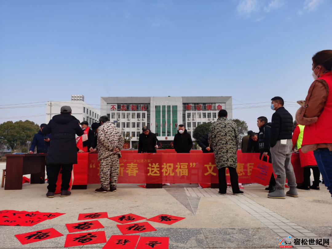 微信图片_20230119142158.png