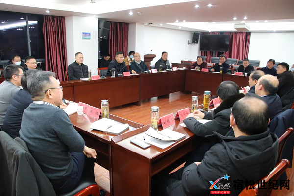 微信图片_20230119144225.png