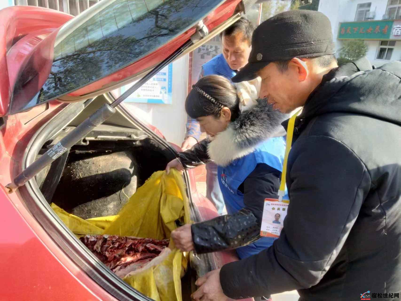 微信图片_20230119145840.jpg