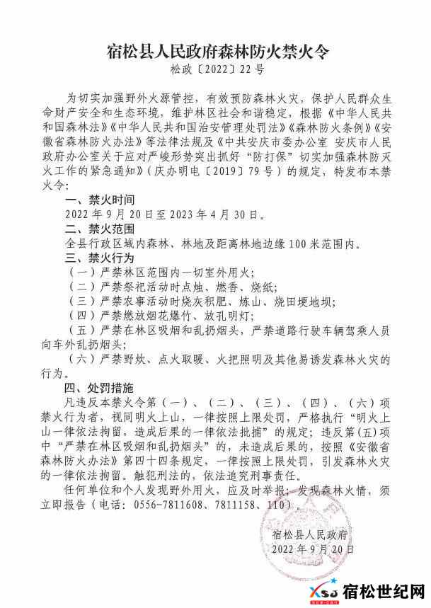 微信图片_20230120173917.jpg