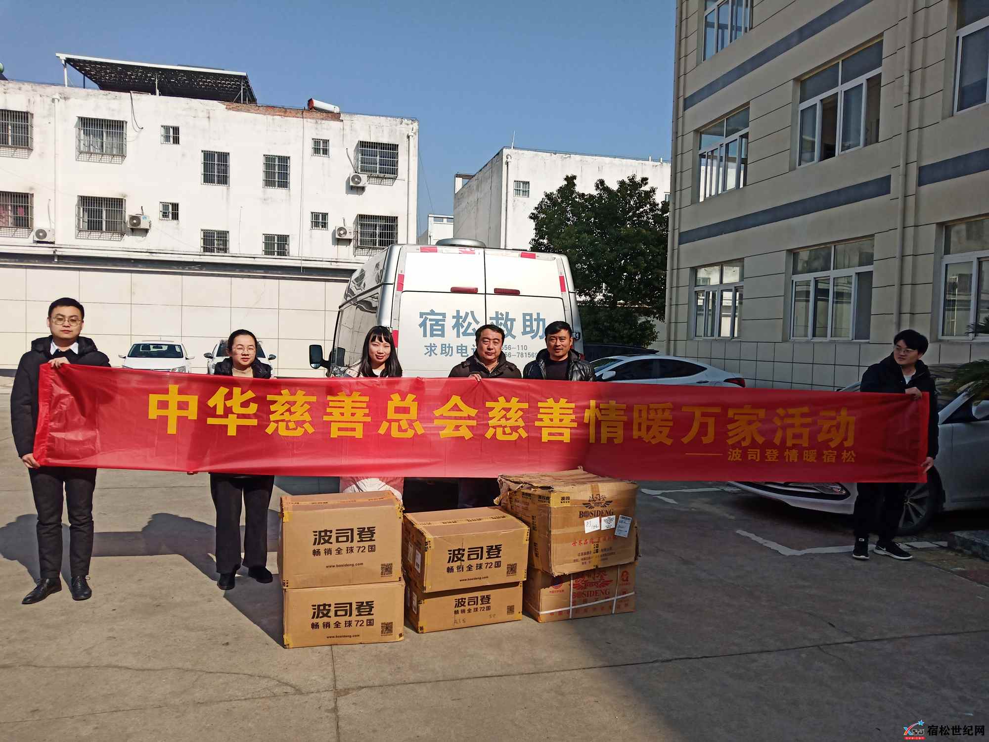 微信图片_20230120225438_副本.jpg