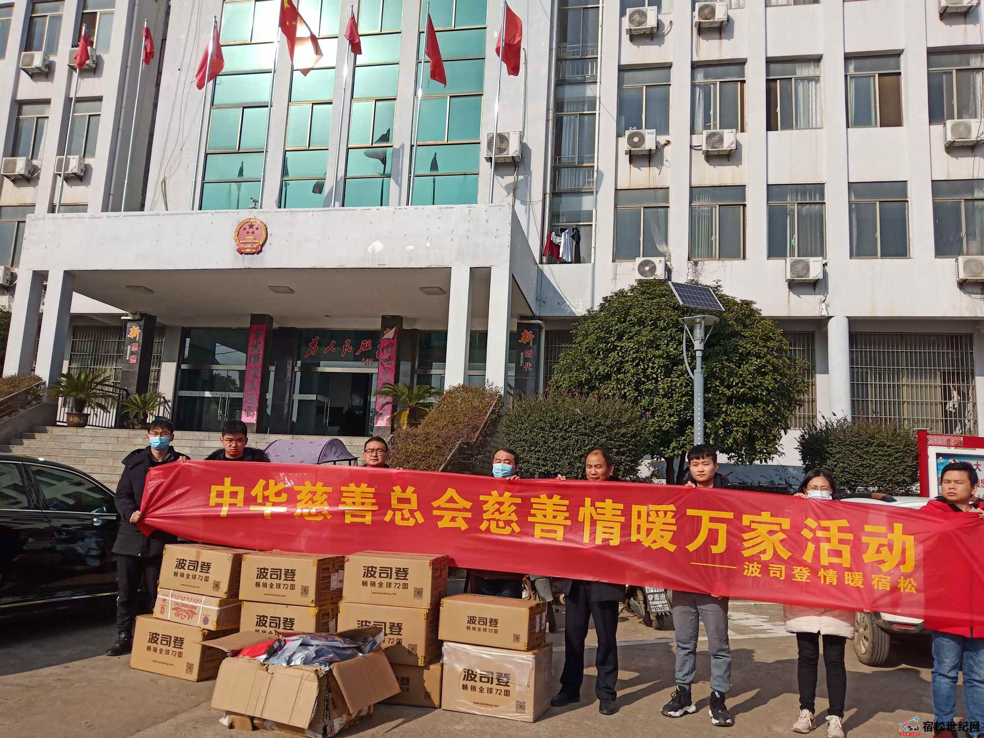 微信图片_20230120225450_副本.jpg