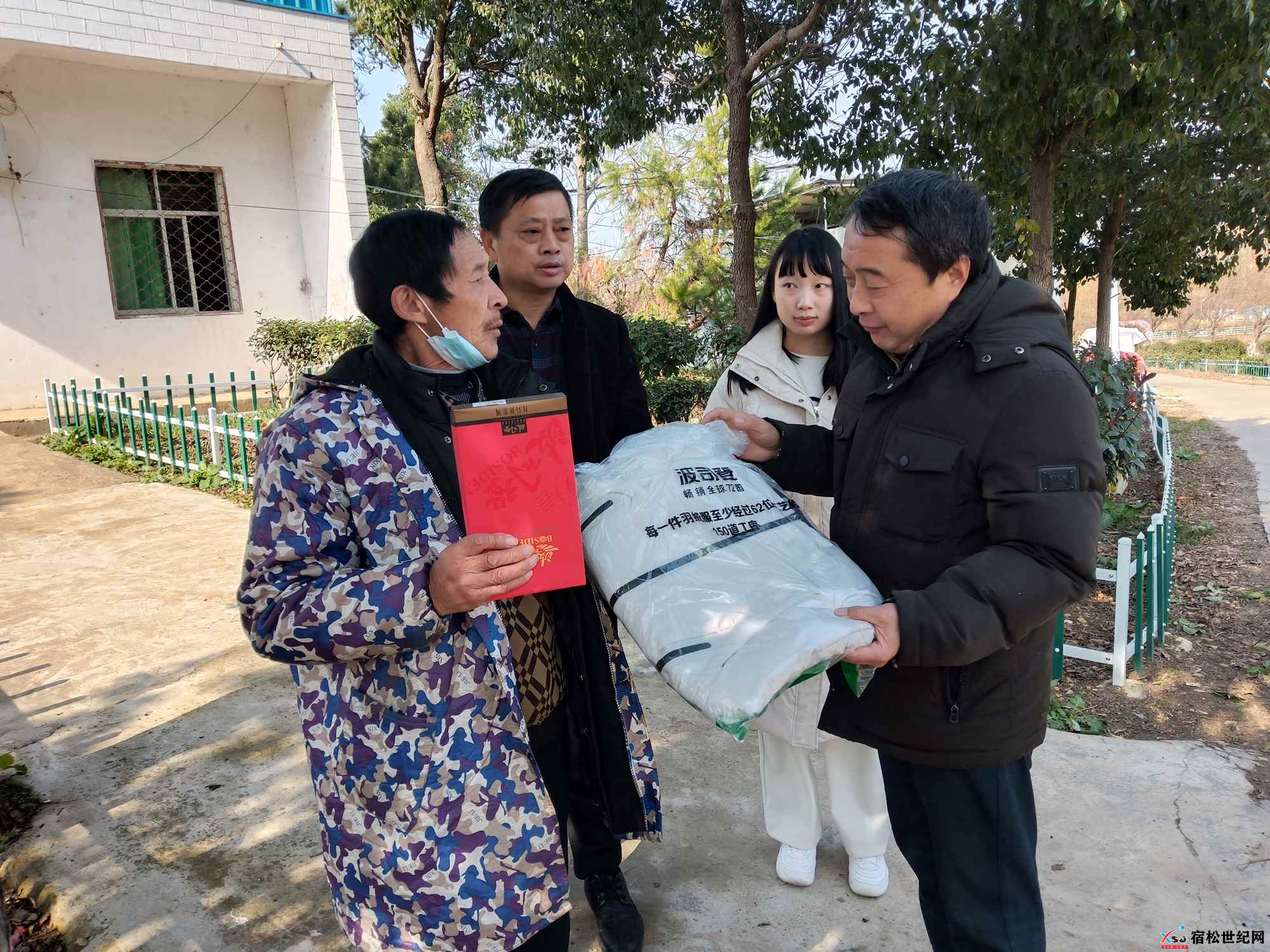 微信图片_20230120225445_副本.jpg