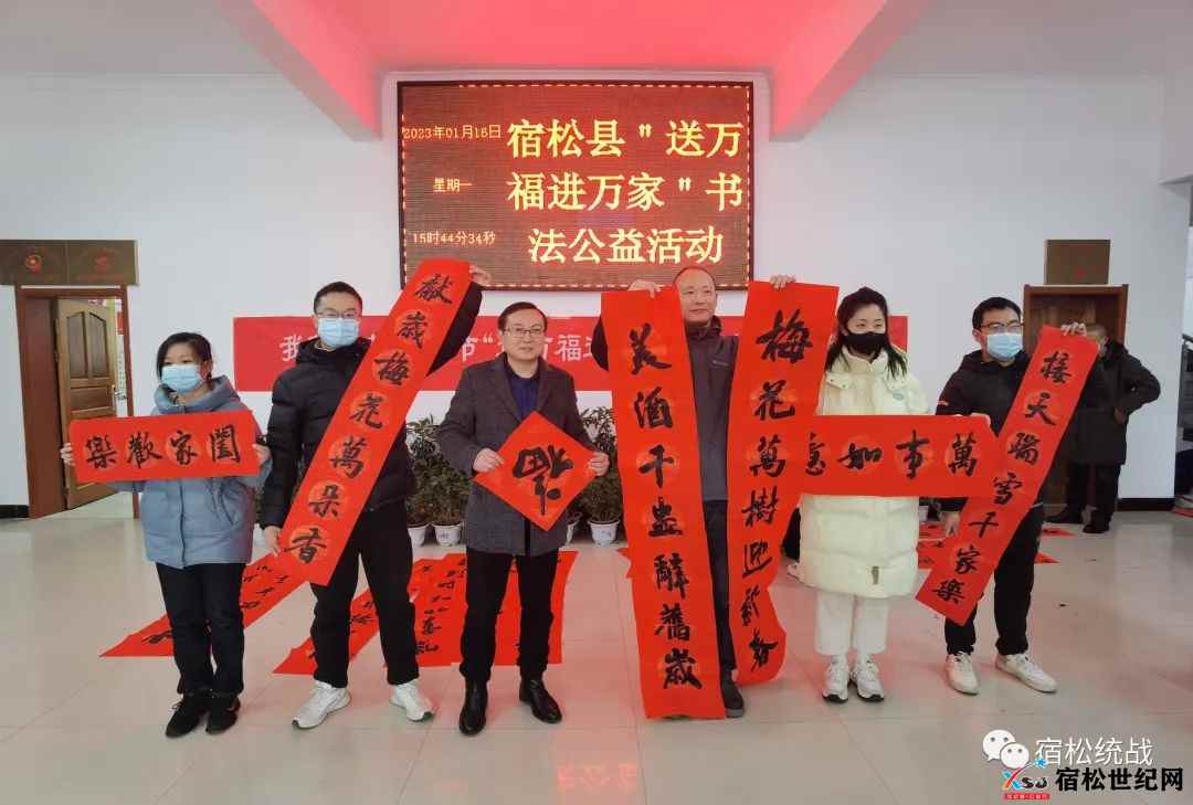 微信图片_20230120234124.jpg