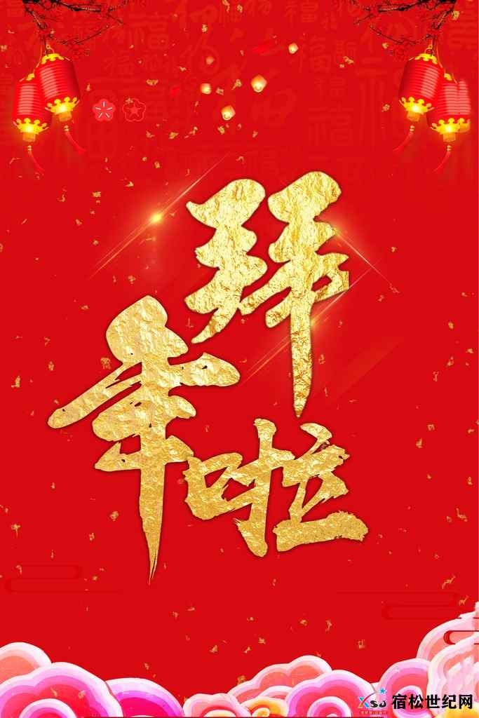 26608906_144036415001_2_副本.jpg
