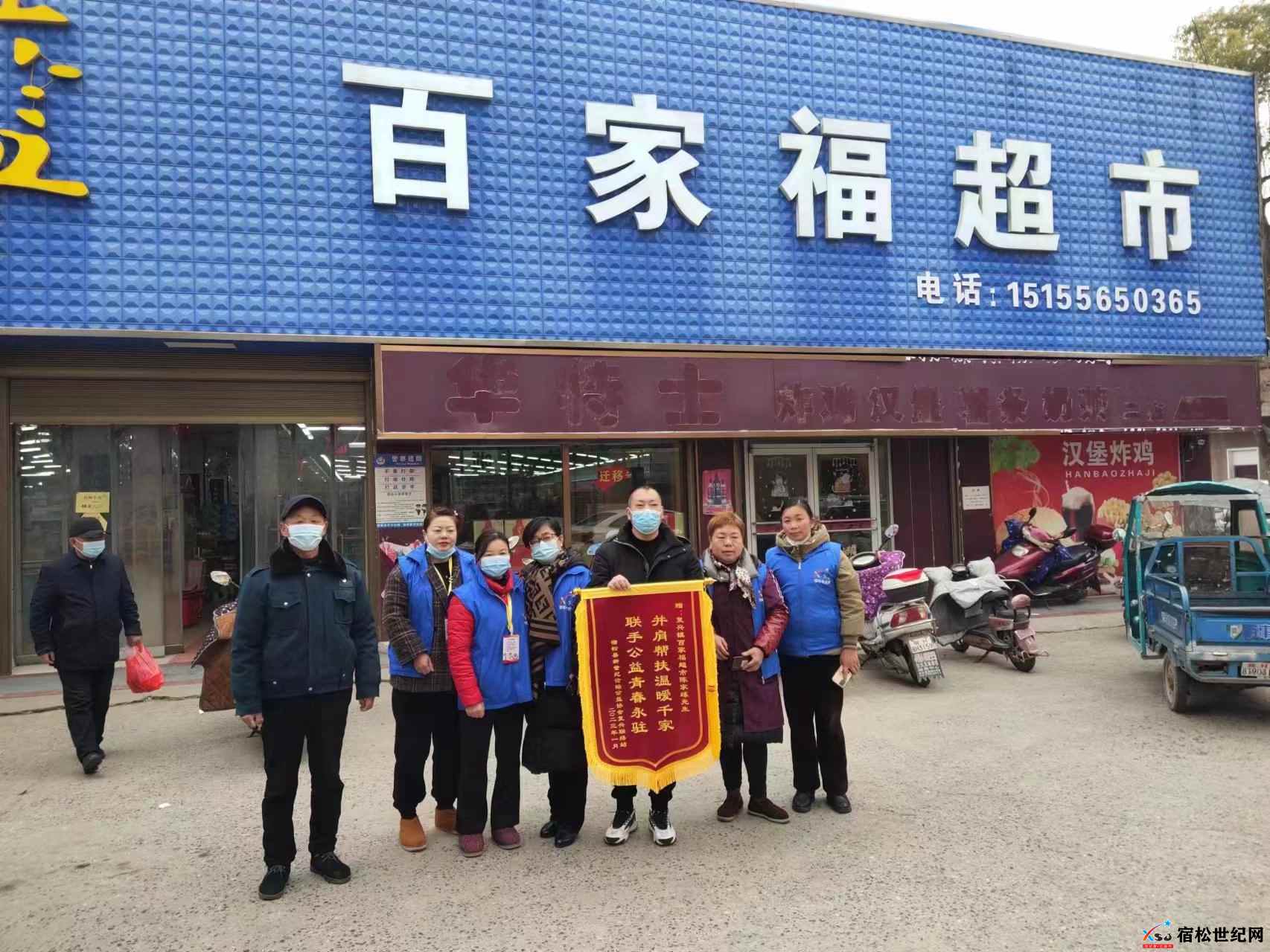 微信图片_20230122224825.jpg