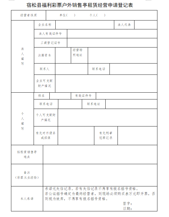΢Žͼ_20230128111956.png