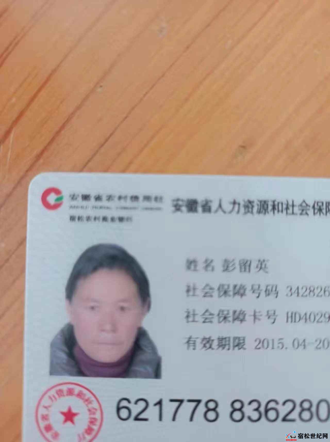 微信图片_20230128144850.jpg
