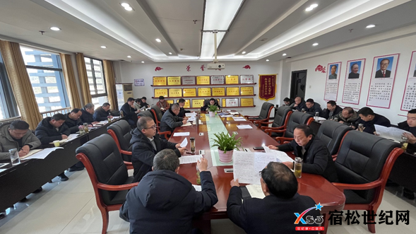 微信图片_20230130194222.png