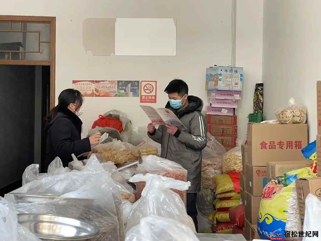 微信图片_20230130194609.jpg