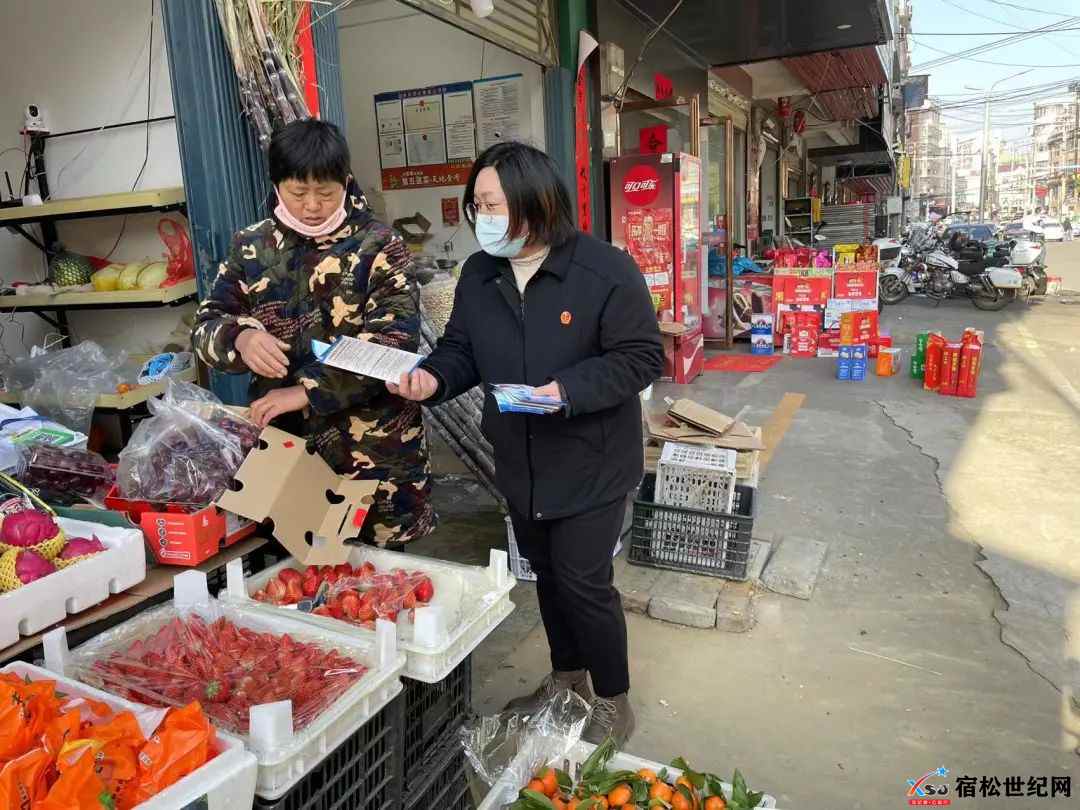 微信图片_20230130194606.jpg