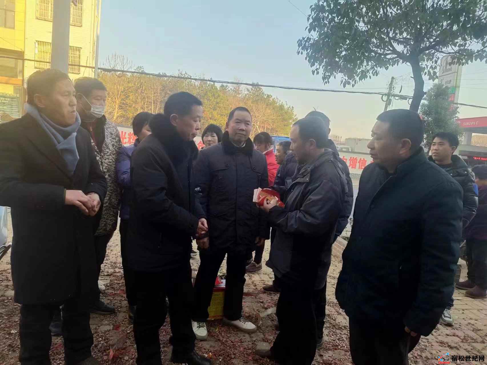 微信图片_20230131160258.jpg