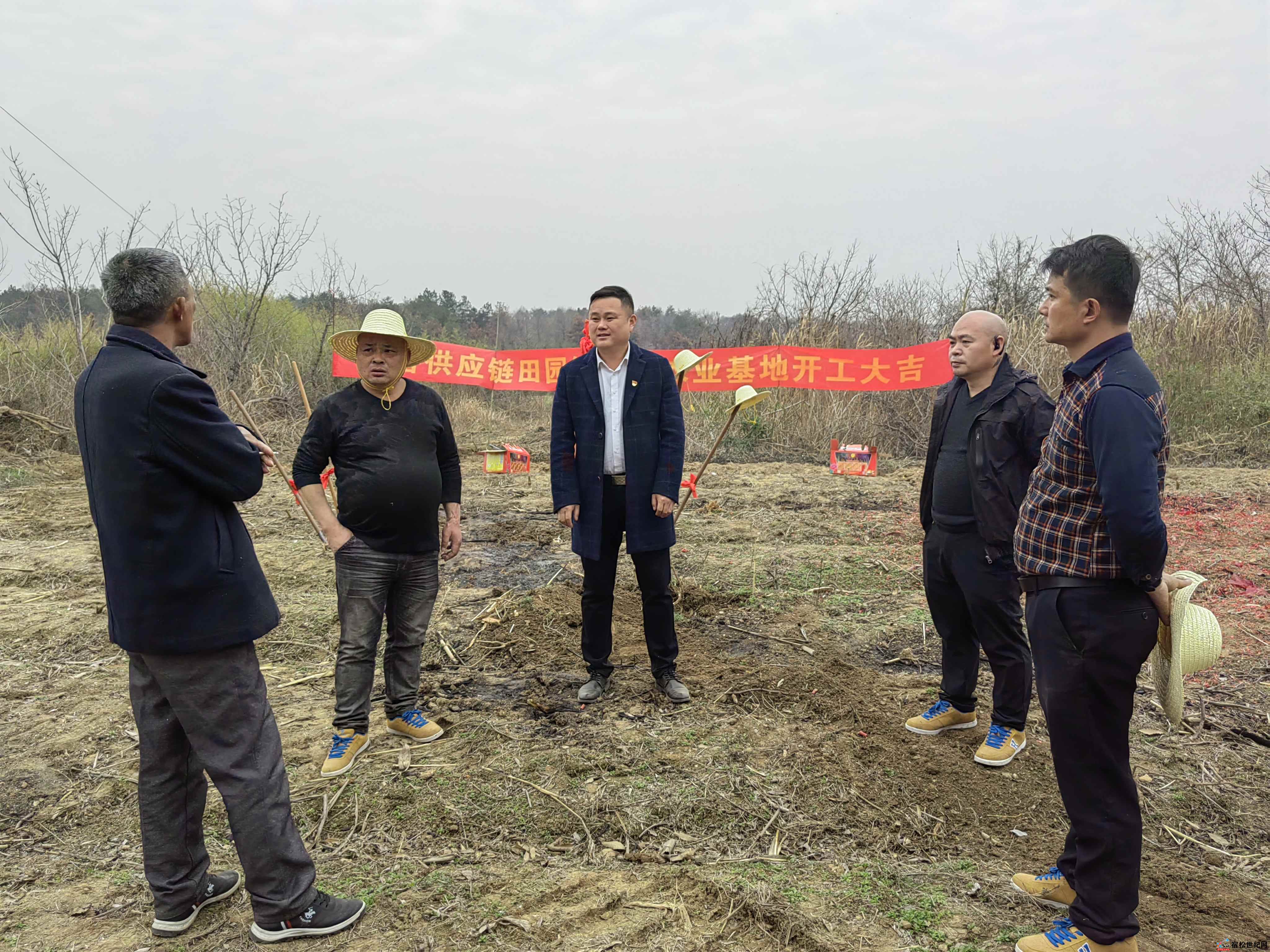 微信图片_20230202171350.jpg