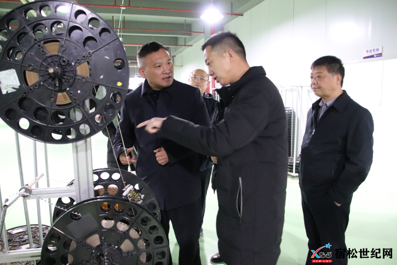 微信图片_20230203140024.png