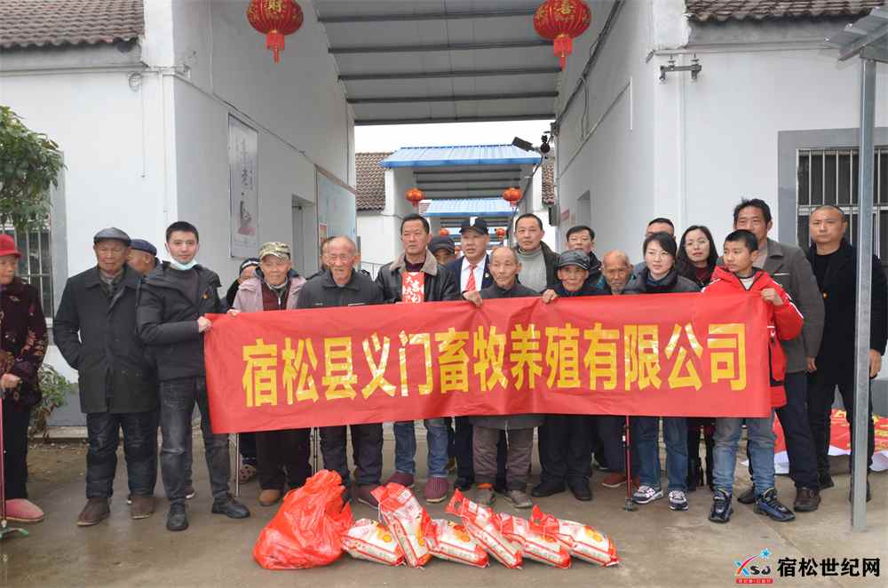 微信图片_20230205141517.jpg
